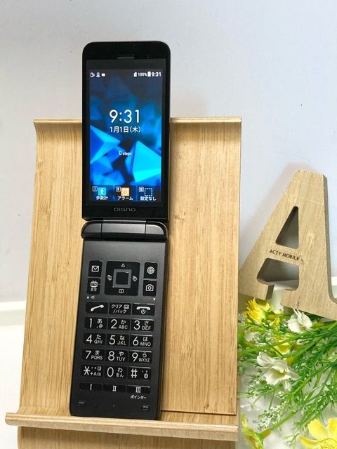 SIMフリー SoftBank DIGNOケータイ3 902 KC ブラック 本体 ４G通信 nano SIM ケータイ 携帯電話