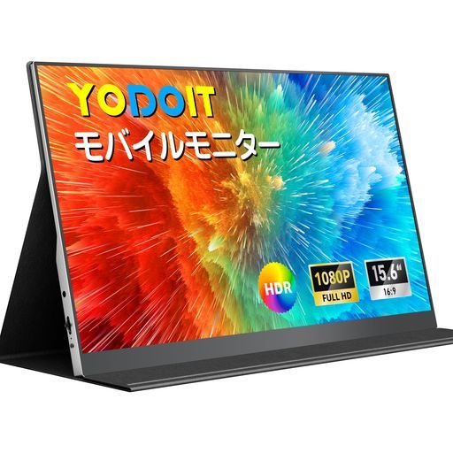 YODOIT ポータブルモニター 本体 Yodoit モバイルモニター 2.5K 16