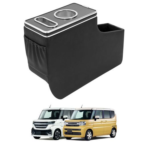 TELLIKAスペーシアアームレスト増設コンソールボックススペーシアカスタム コンソールボックススペーシアカスタムスペーシアアクセサリードリンクホルダー内装置くだけ小物入れ…