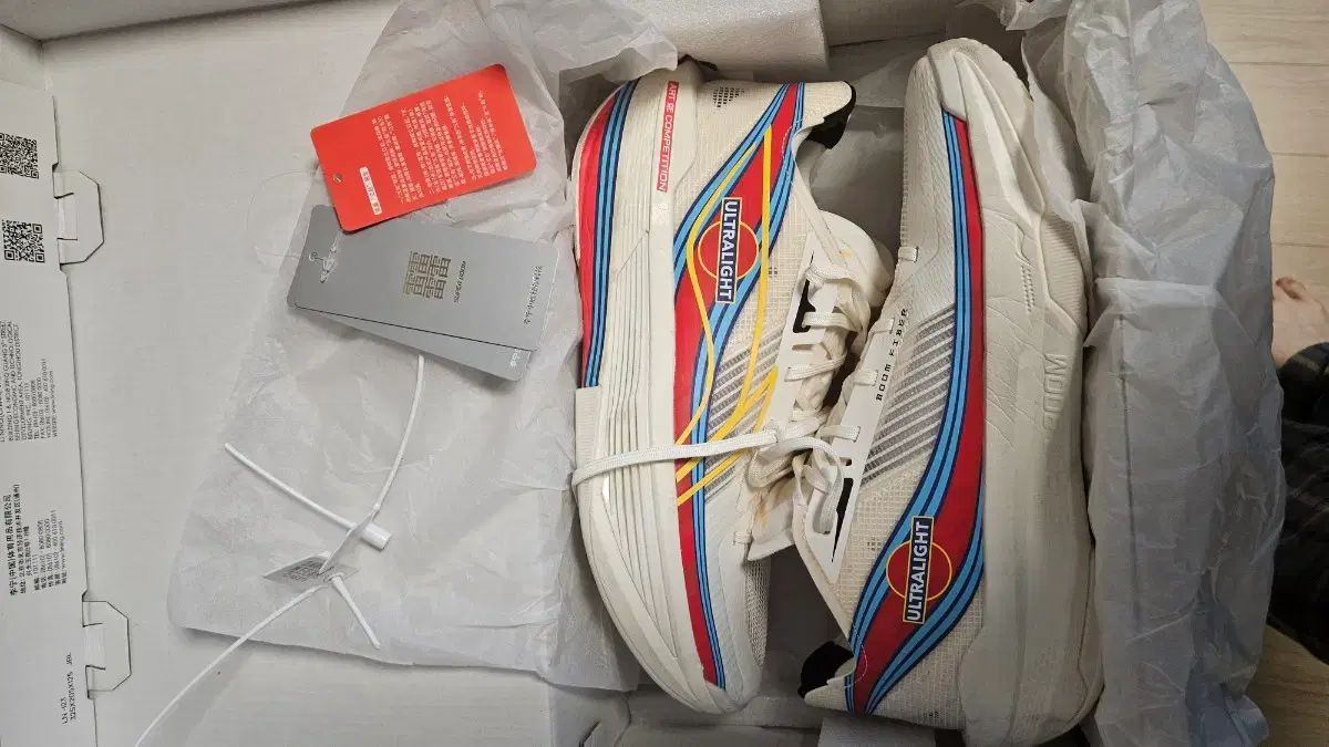 us 8 5 LI-NING リーニン ウルトラライト2025 農民化