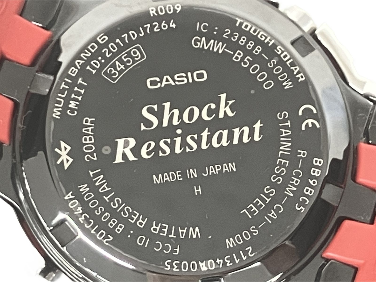 CASIO G-SHOCK GMW-B 5000 Shock Resistant 腕時計 カシオ ジージョック ソーラー