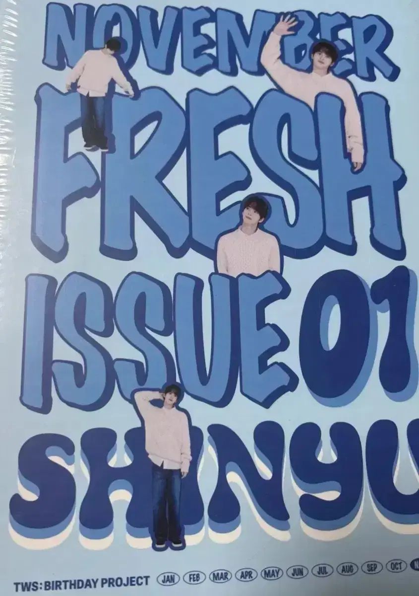 トゥアーズ シニュ センイルボックス Birthday Box