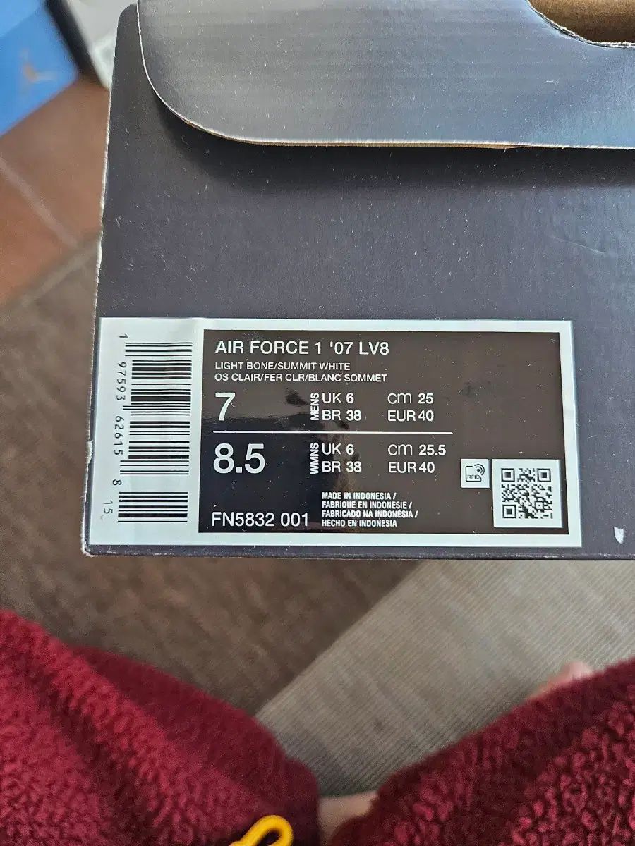 FN 5832-001 NIKE ナイキ エアフォース1 250 mm