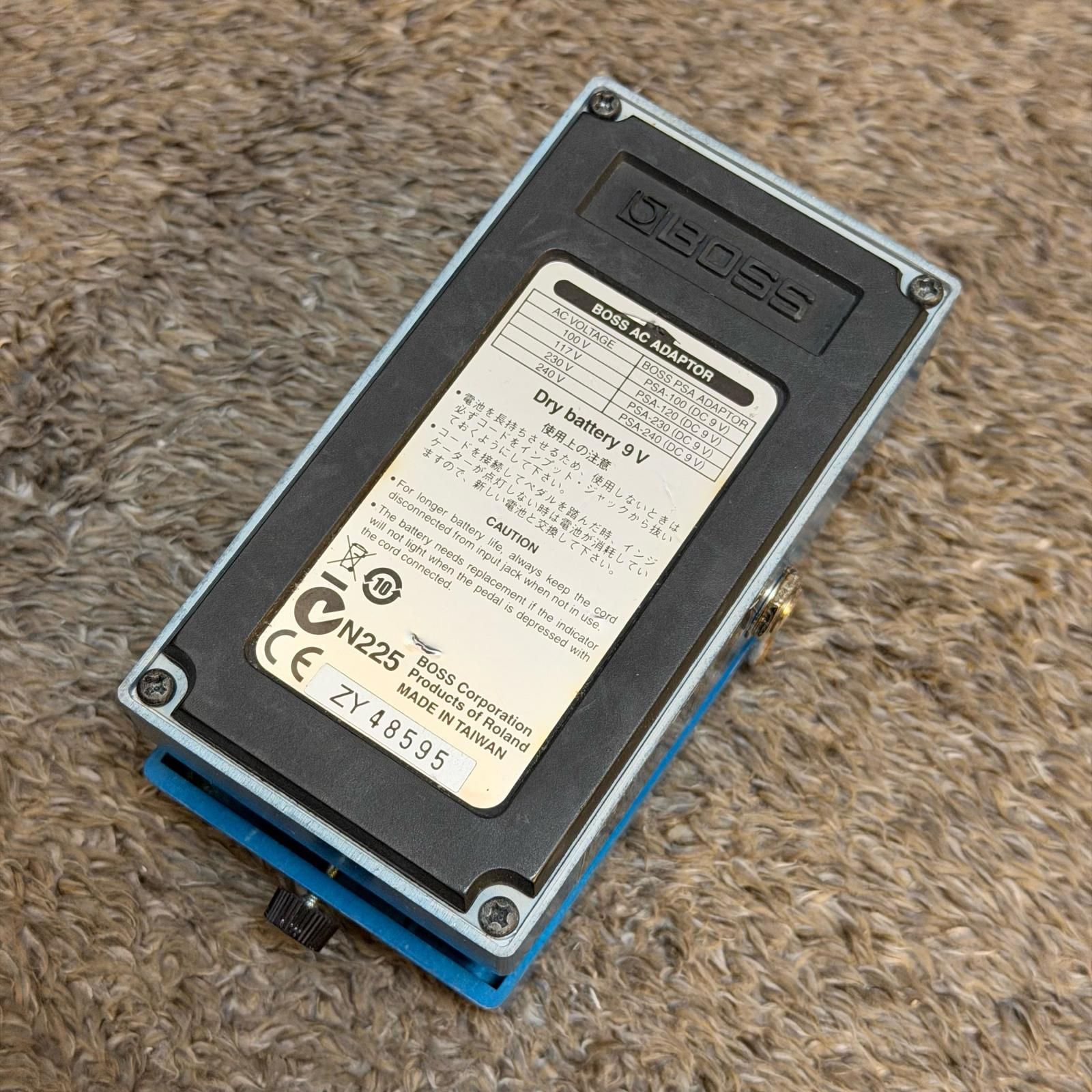 楽器 エフェクター BD-2 MOD STUDIO BELL 472