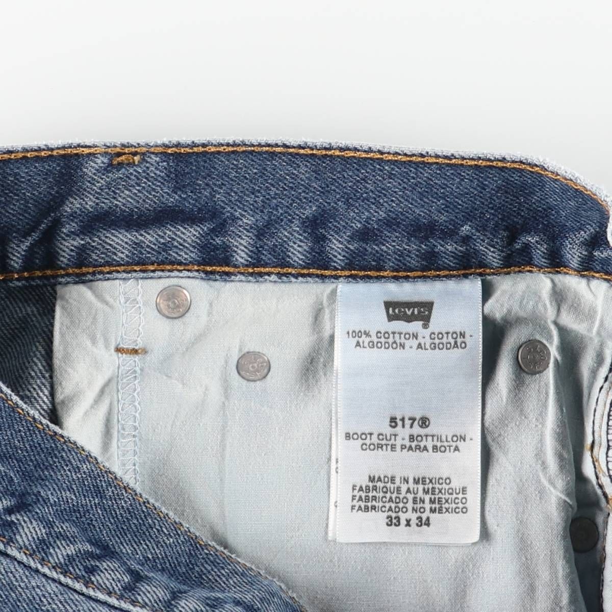 ブーツカットデニムパンツ メンズw