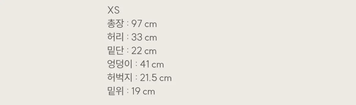 クリシアー パンツ デニム 90 s ヴィンテージ ストレート ジーンズ