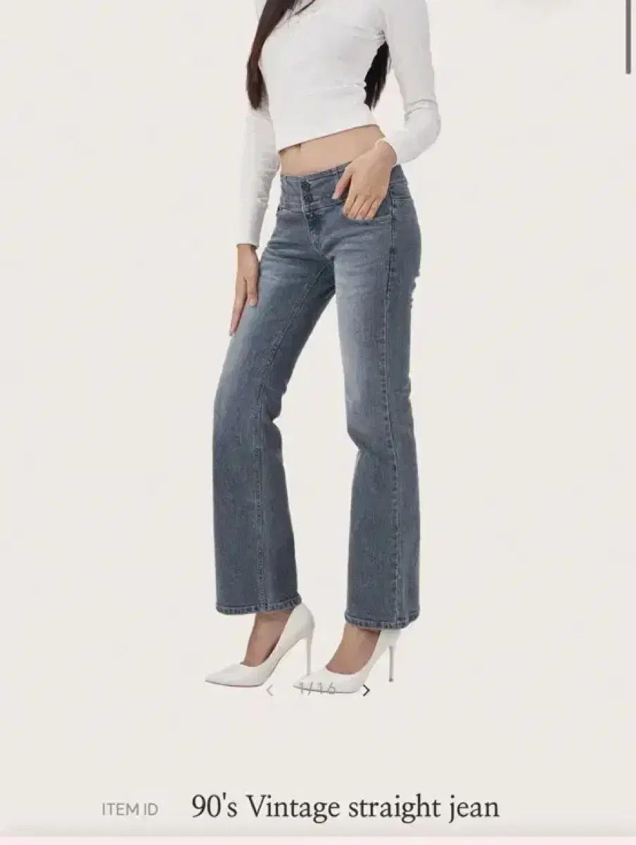 クリシアー パンツ デニム 90 s ヴィンテージ ストレート ジーンズ