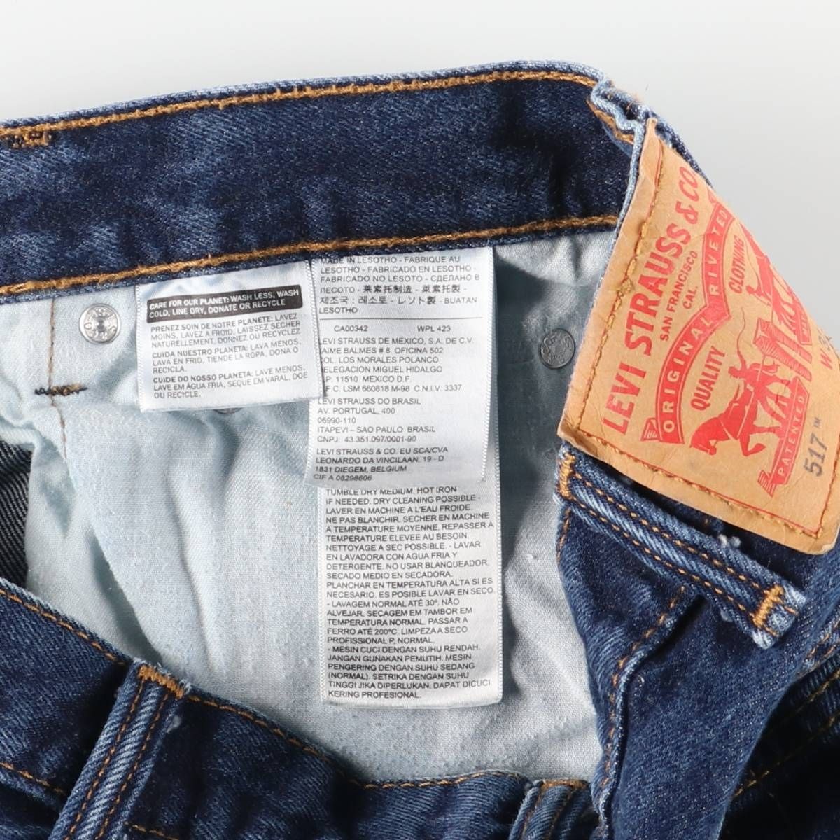 リーバイス Levi