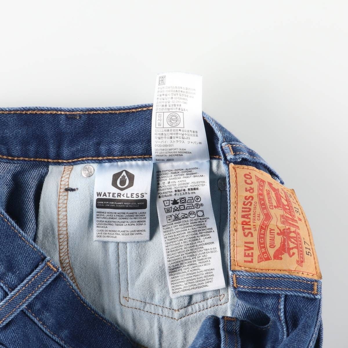 メンズw 30相当|eaa