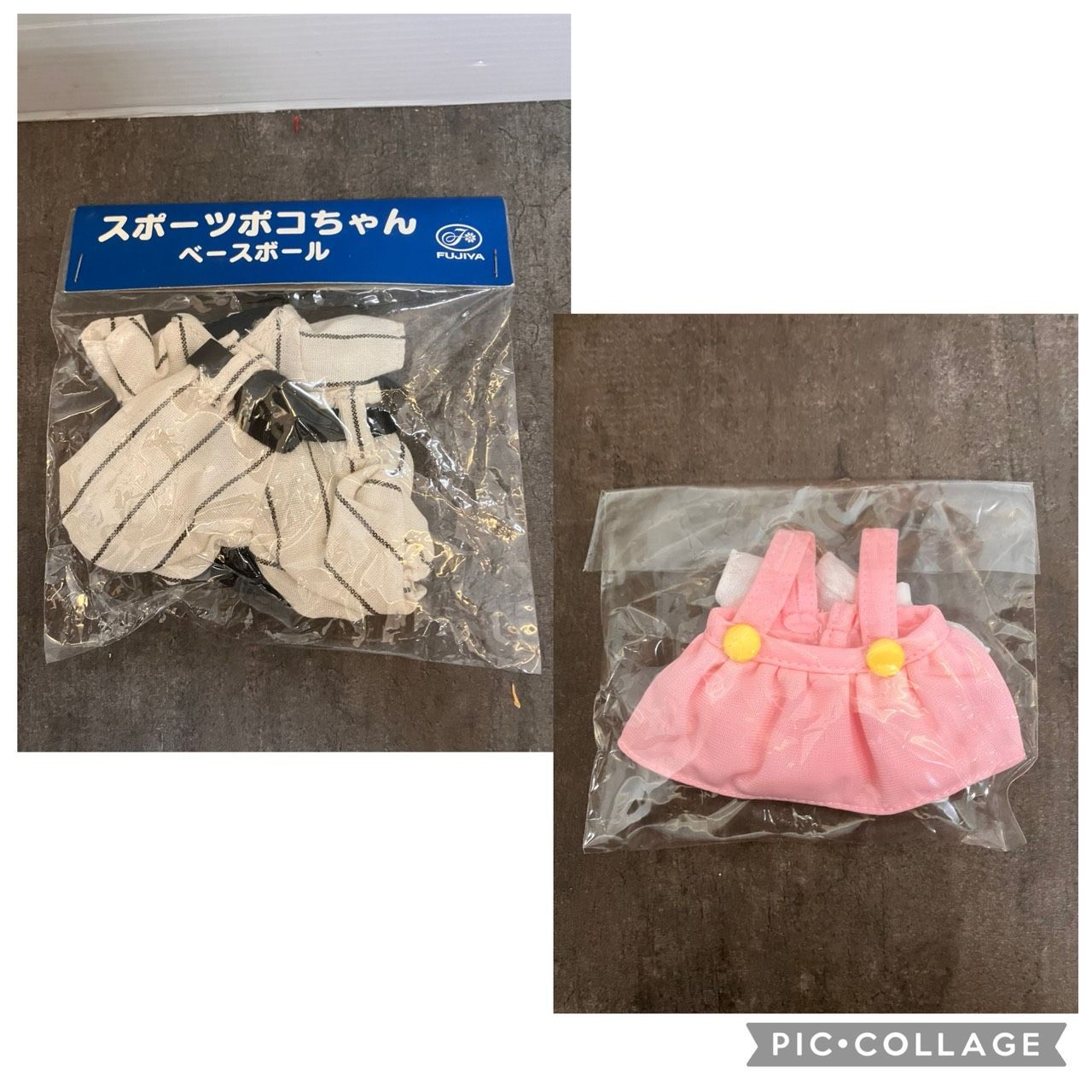 不二家 ペコちゃん着せかえ人形/スポーツポコちゃん人形 2体セット