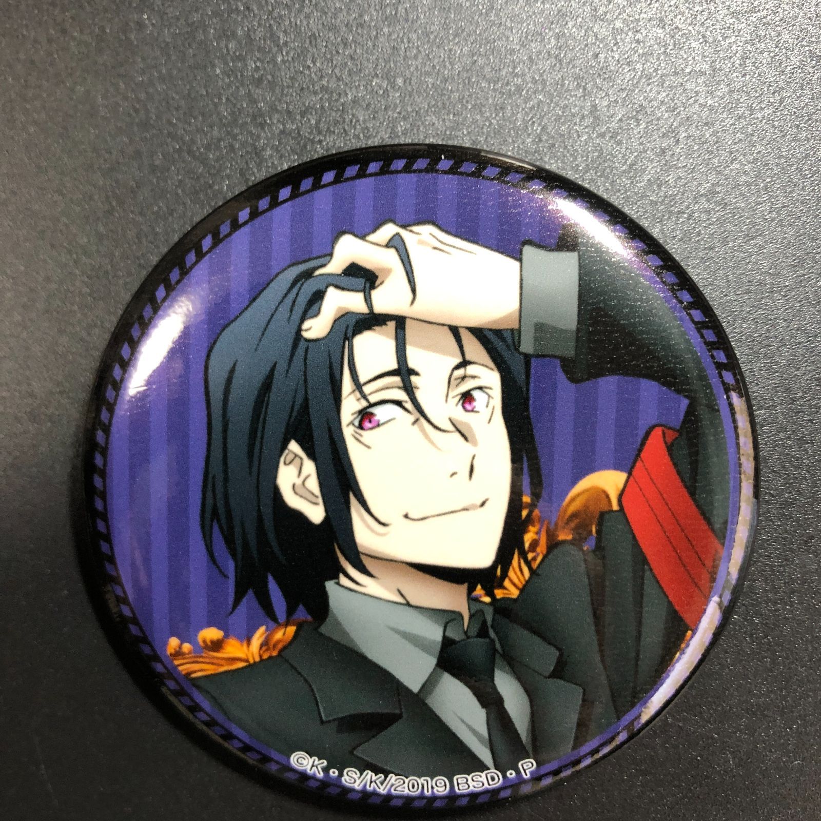 文豪ストレイドッグス 森鴎外 缶バッジ 文スト - メルカリ