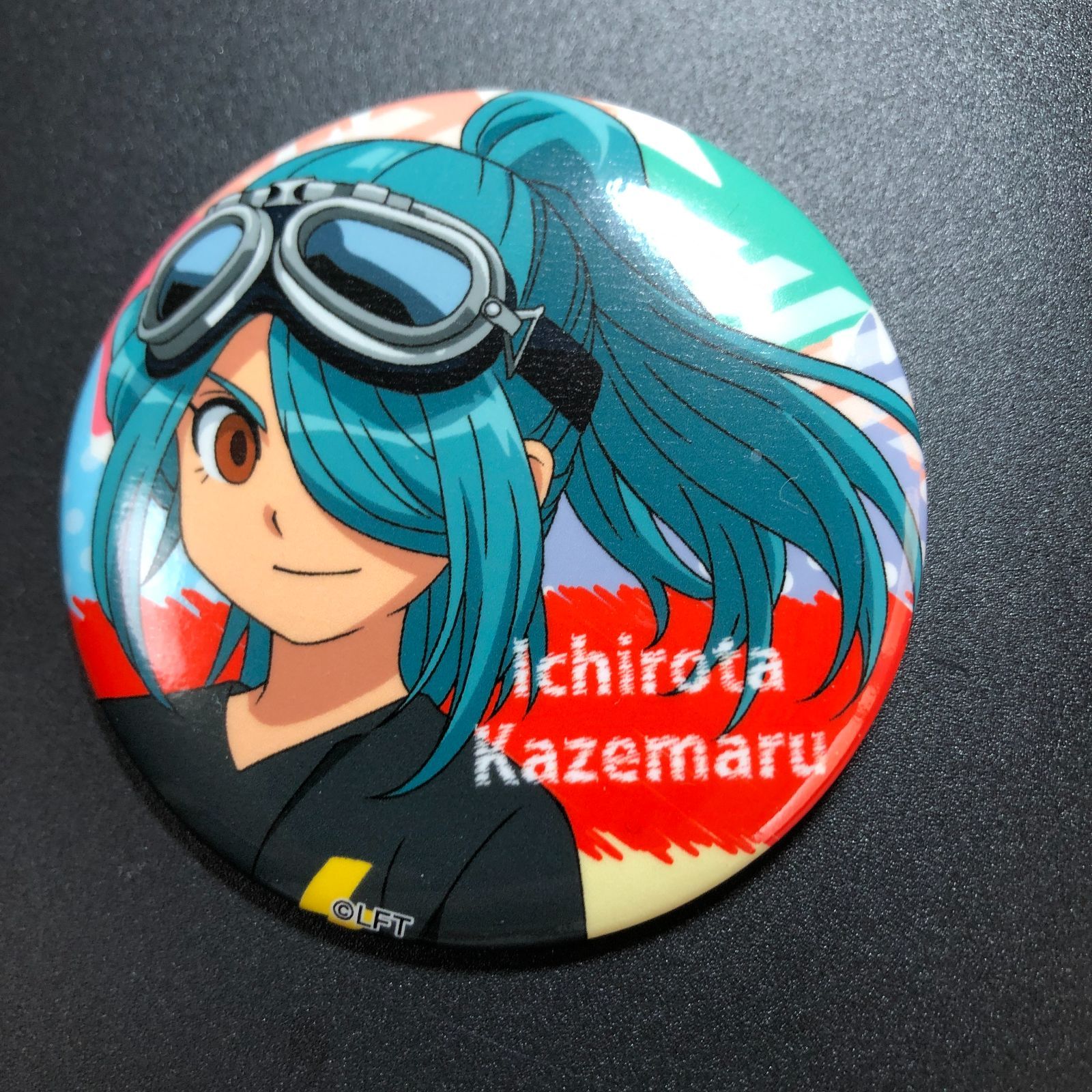 イナズマイレブン 風丸 缶バッジ AGF限定 オリオンの刻印 イナイレ