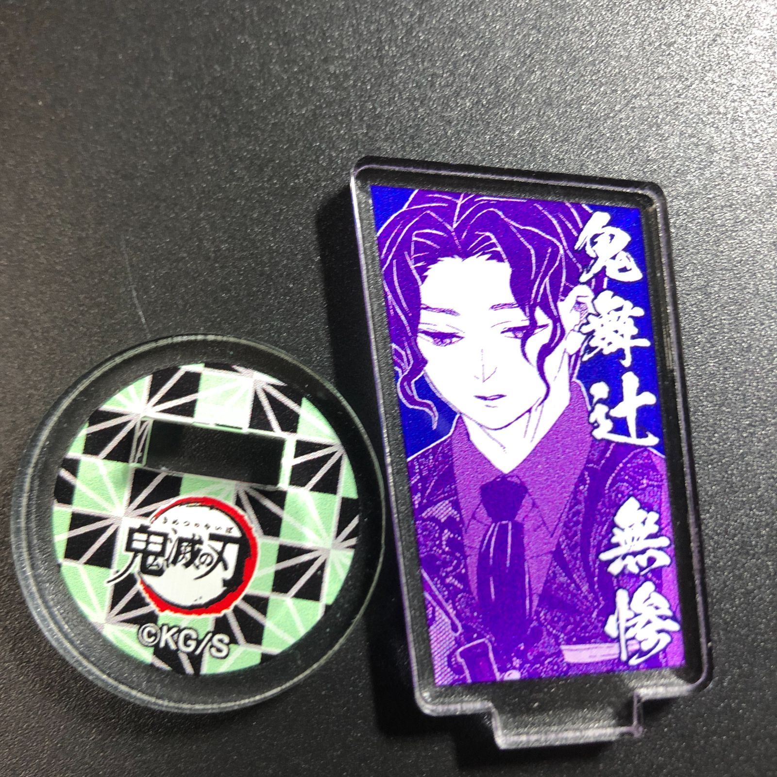 鬼滅の刃 ジャンプショップ 鬼舞辻無惨 フェア ジャンショ 鬼滅 mini