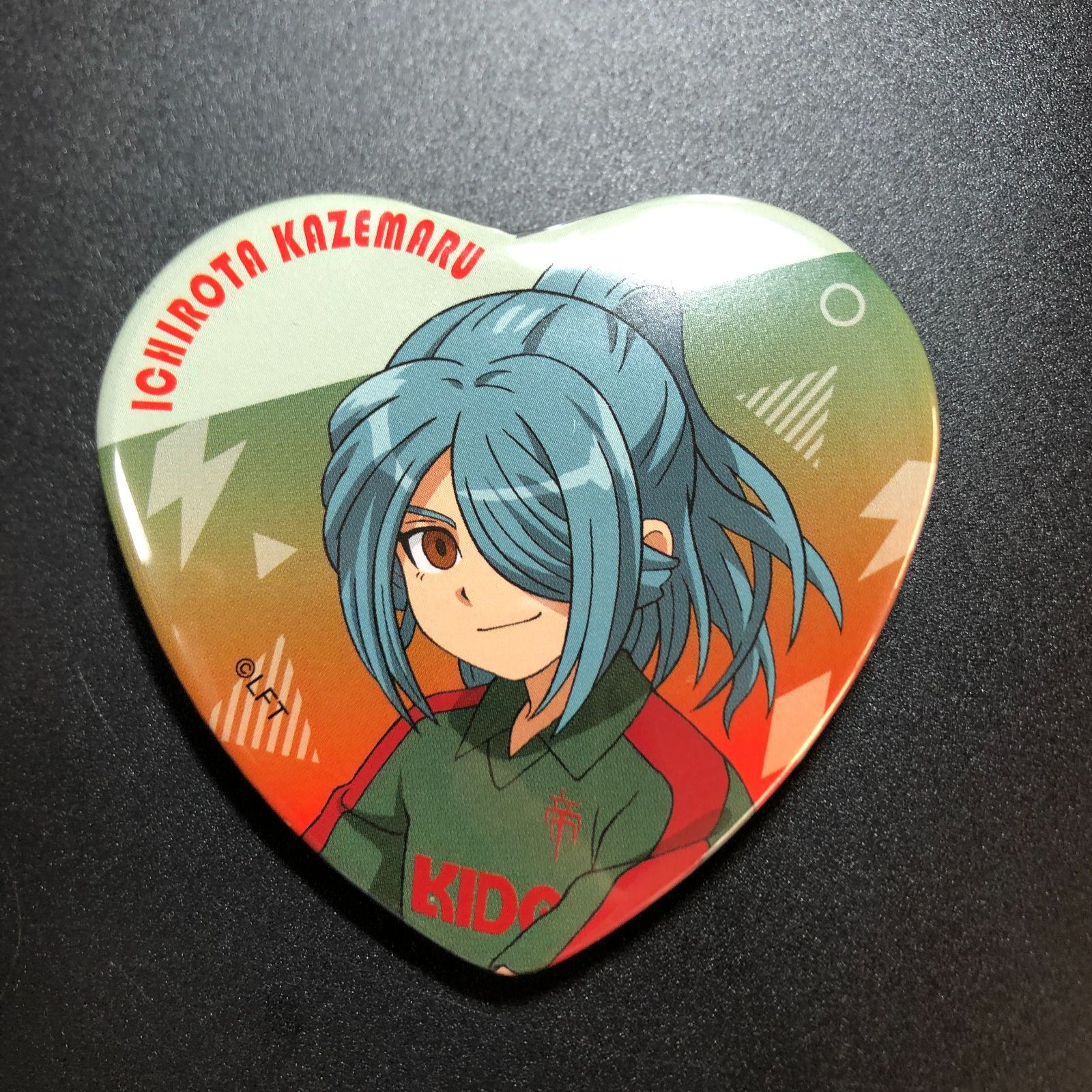 イナズマイレブン 風丸 ハート型缶バッジ AGF限定 オリオンの刻印