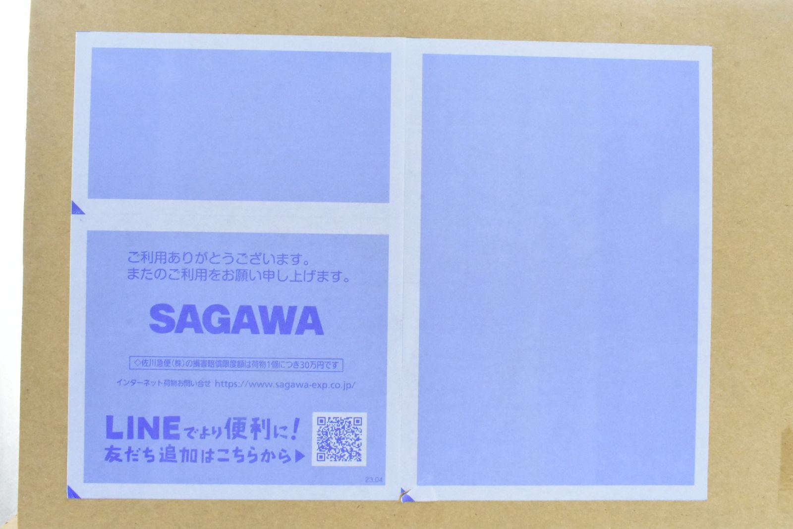 未使用 純正 トナー T-FC505J 4色5本（C-S・M・Y-Sー・K×2