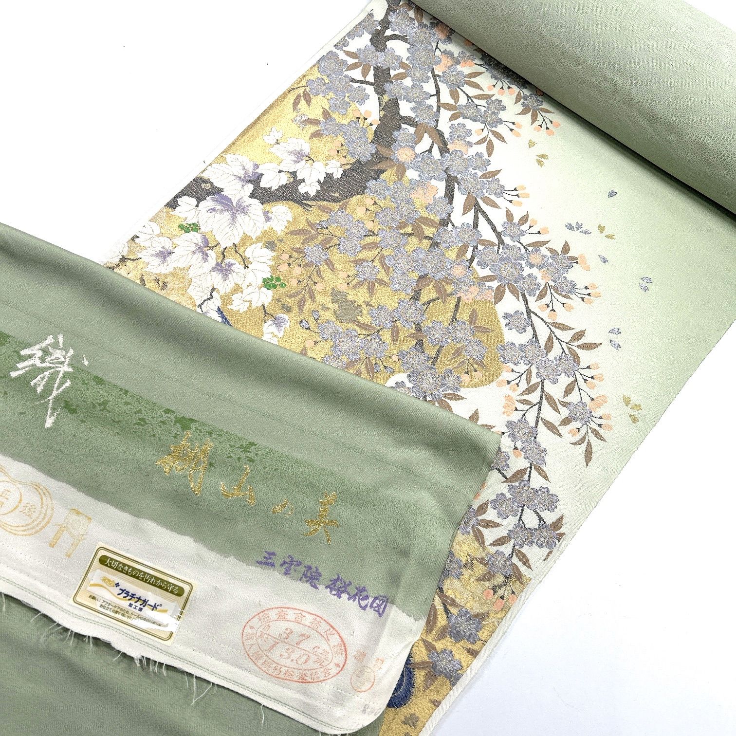 色留袖 一つ紋 ゆのし済 裁断済 落款有 反物 1本 正絹 同梱 リメイク用 グリーン系 和裁練習用 A 077