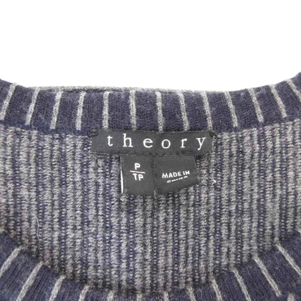 ワンピース ひざ丈