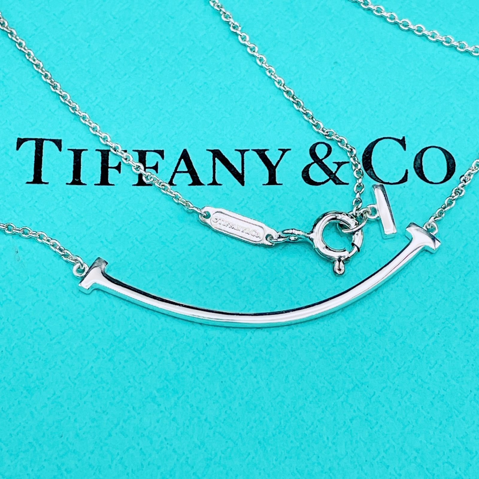 ティファニー 仕上済 Tiffany-Co. Tスマイル スモール ネックレス シルバー Ag 925 2.5 g ブランド