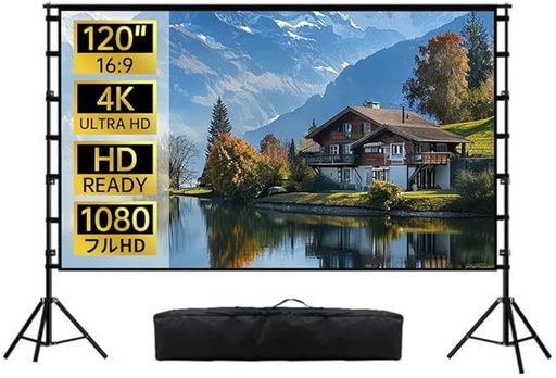 プロジェクタースクリーン100インチ4 K対応16 93 DフルHDプロジェクタースクリーン持ち運び軽量折りたたみ式自立型タイプスタンド付き格納式三脚視野角160°お手入れ簡単投影用ビジネス会議…