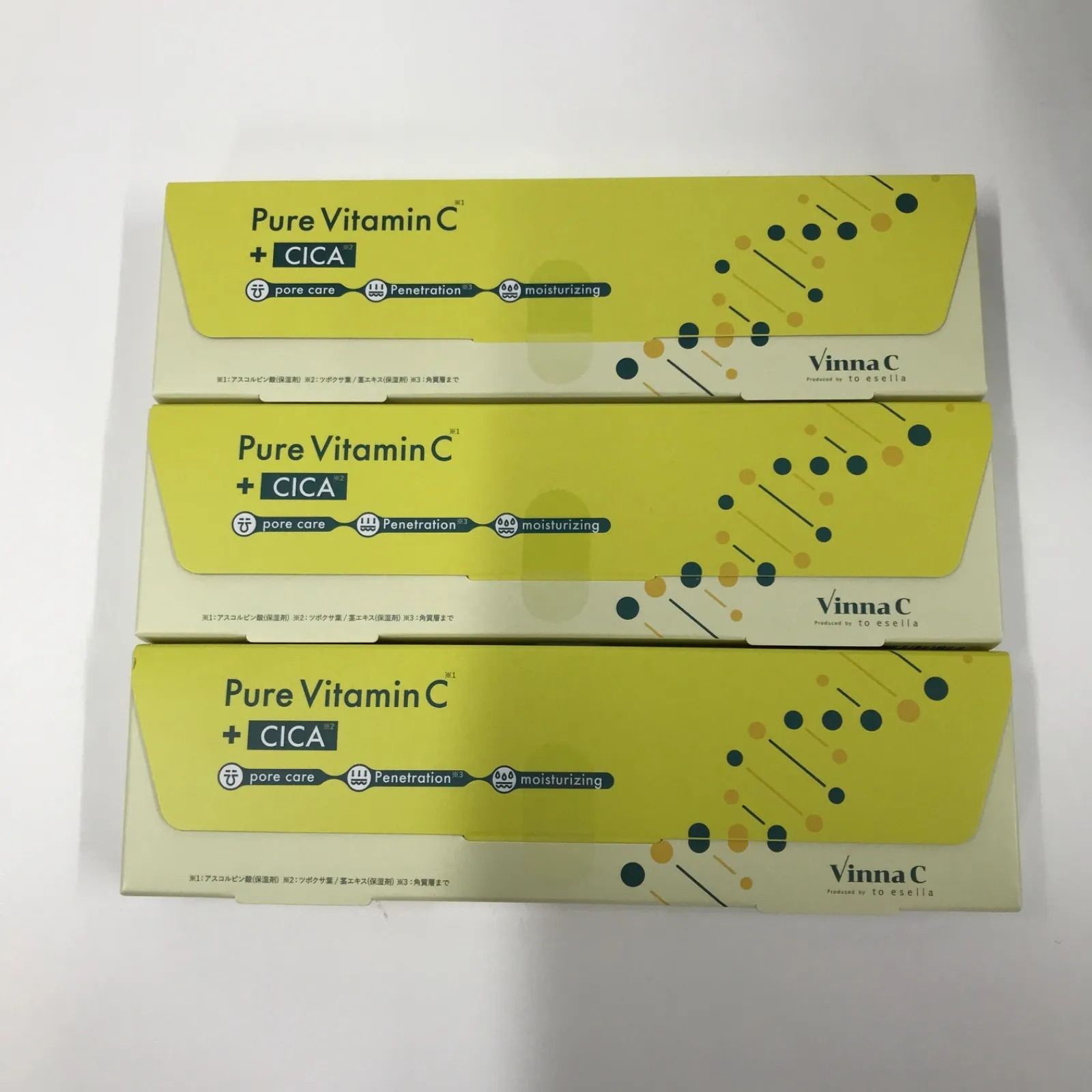 V916 K VinnaC ビンナシー PVC スキンセラム <美容液> 0.7ml×20包 計3 