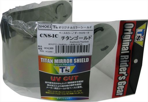 ティーズ ミラーシールド - ダークスモークチタンゴールド