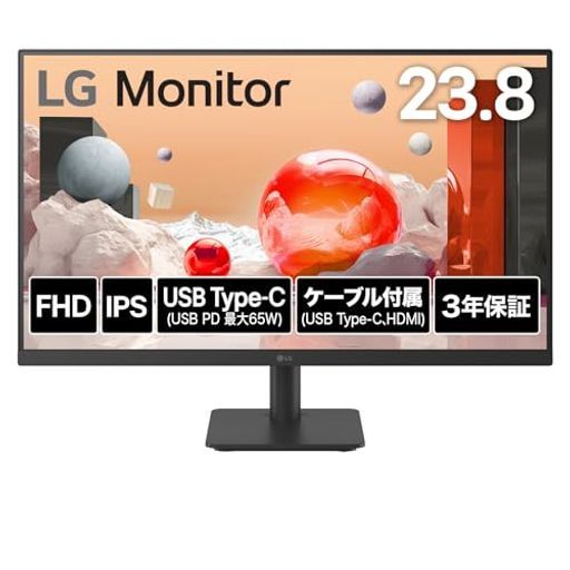 LGモニターディスプレイ -B 23.8インチ|フルHD 1920 x 1080 |100 Hz|IPS|アンチグ |HDMIx 2|USBType-C USB