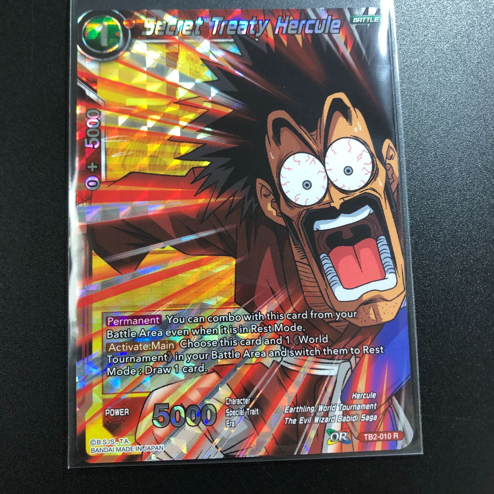 icカードダス サタン ドラゴンボール 超 スーパー 海外版 TB2弾 レア