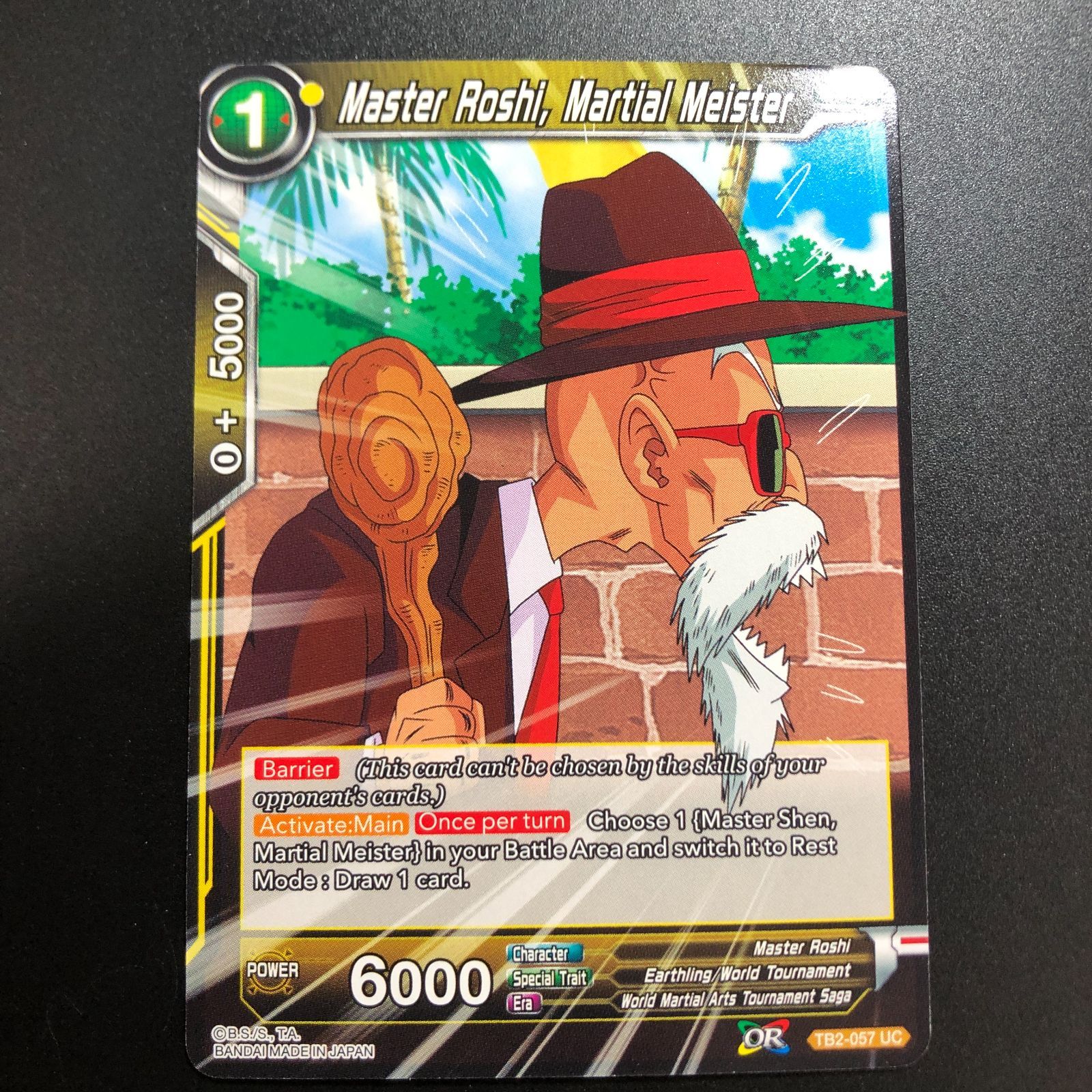 icカードダス ドラゴンボール 亀仙人 超 スーパー 海外版 TB2弾