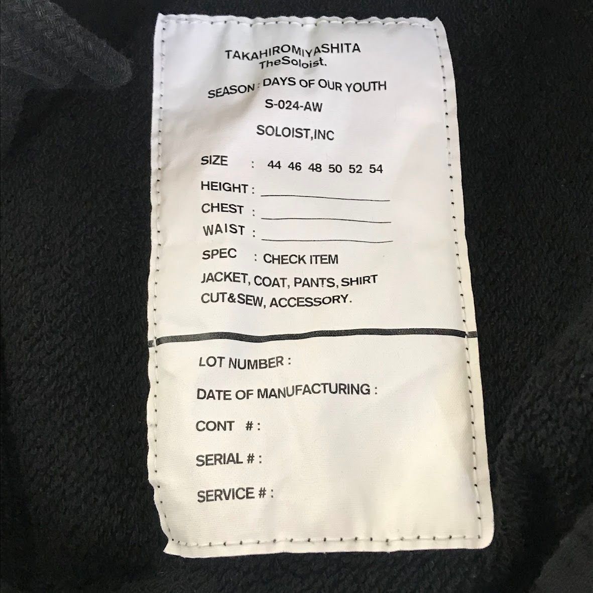 pant ジョガーパンツ