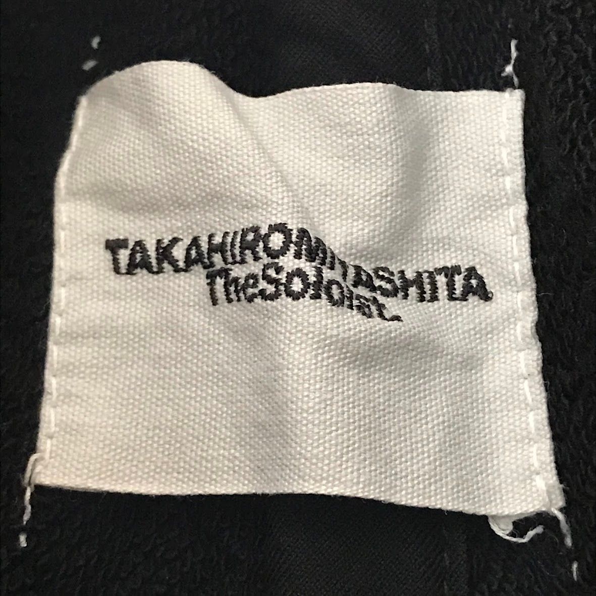 スウェットパンツ