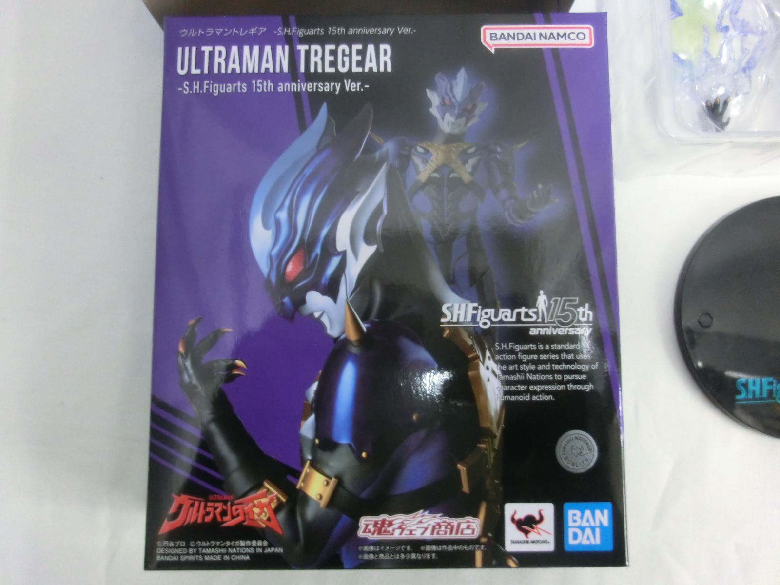 中古品 S.H.Figuarts ウルトラマンタイガ ウルトラマントレギア -S.H. 