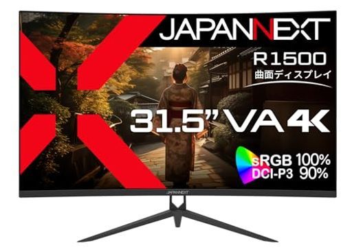 .5インチモニター x 2160解像度VAディスプレイ HDMI|DisplayPort|スピーカー内蔵|VESA対応|ブルーライトカット JN-VC 315 U