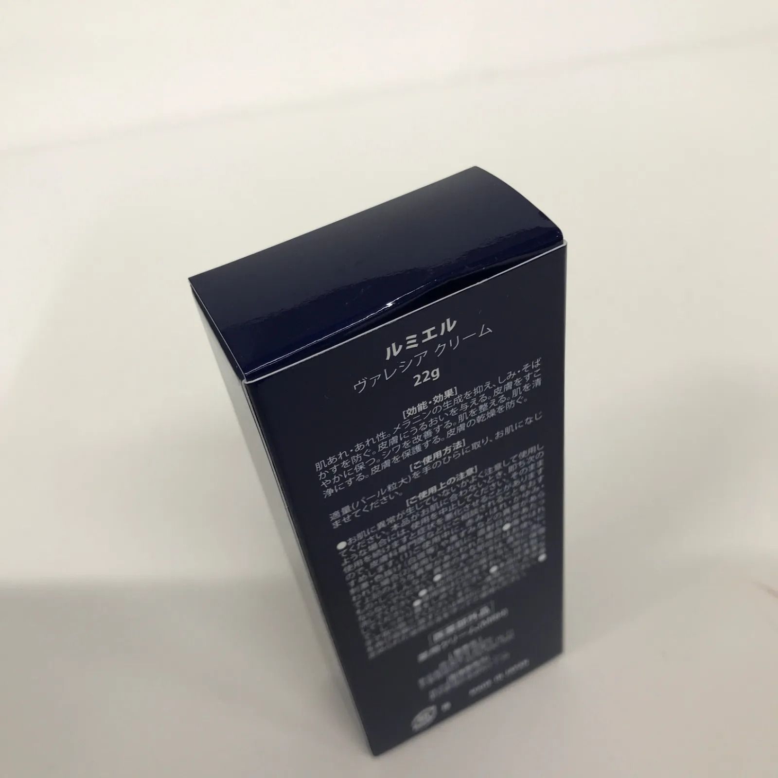 V907 K Meilie Lumiere ルミエル ヴァレシア クリーム 22g - メルカリ