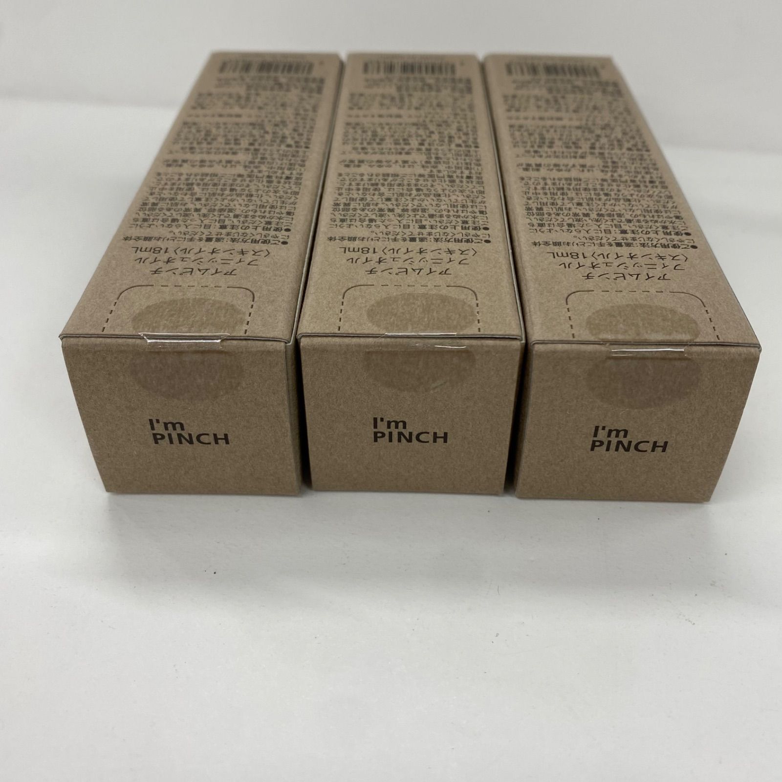 I'm PINCH フィニッシュオイル 18ml 3本セット 秋冬限定品】 I'm PINCH