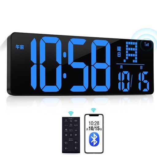 KMMKGGデジタル時計最新型Bluetooth自動修正時計掛け時計16.5インチLED大画面老人向け 時間 カレンダー 温度表示目覚まし時計4段階調光 音量調節アラームスヌーズ機能壁掛け 卓上兼用