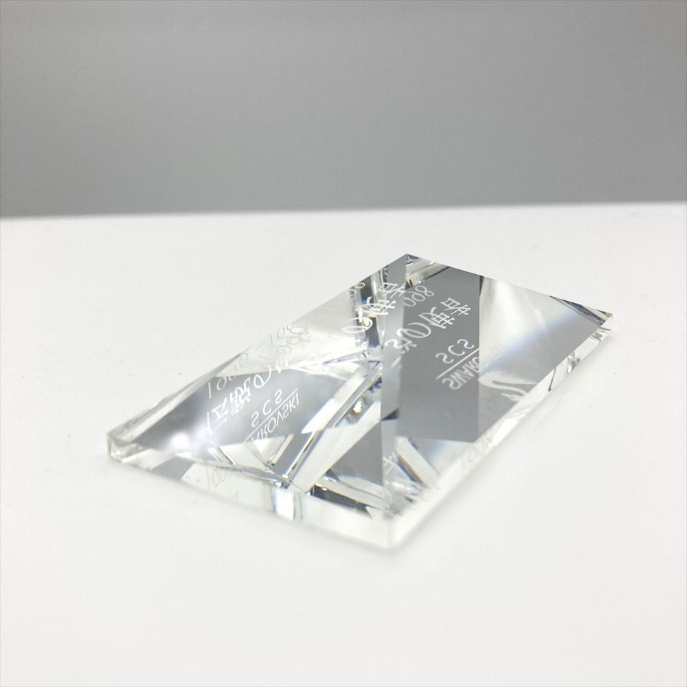 スワロフスキー SWAROVSKI 伝説の使者 タイトルプレート オブジェ 置物