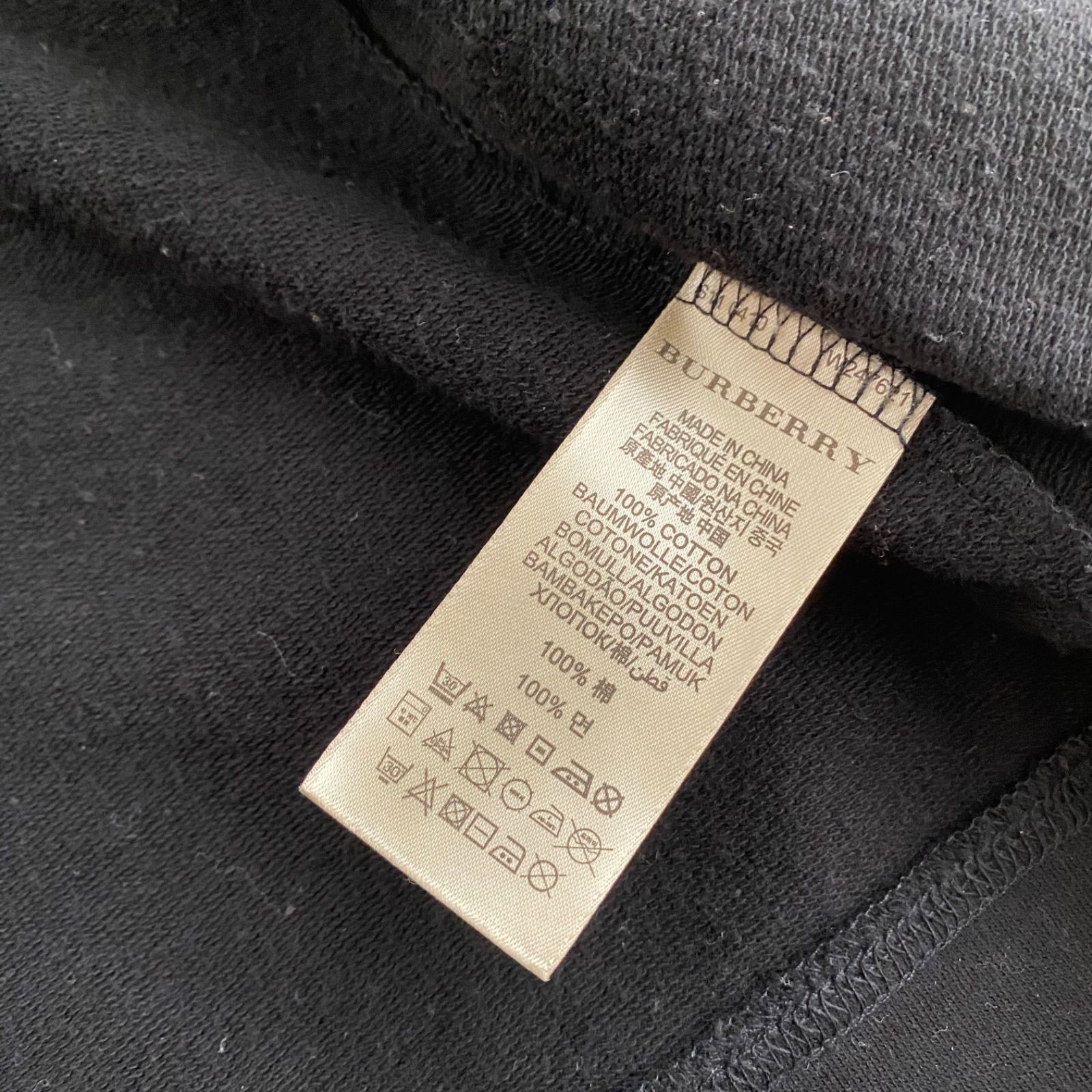 極美品！BURBERRY BRIT バーバリーブリット ジップパーカー ノバ 