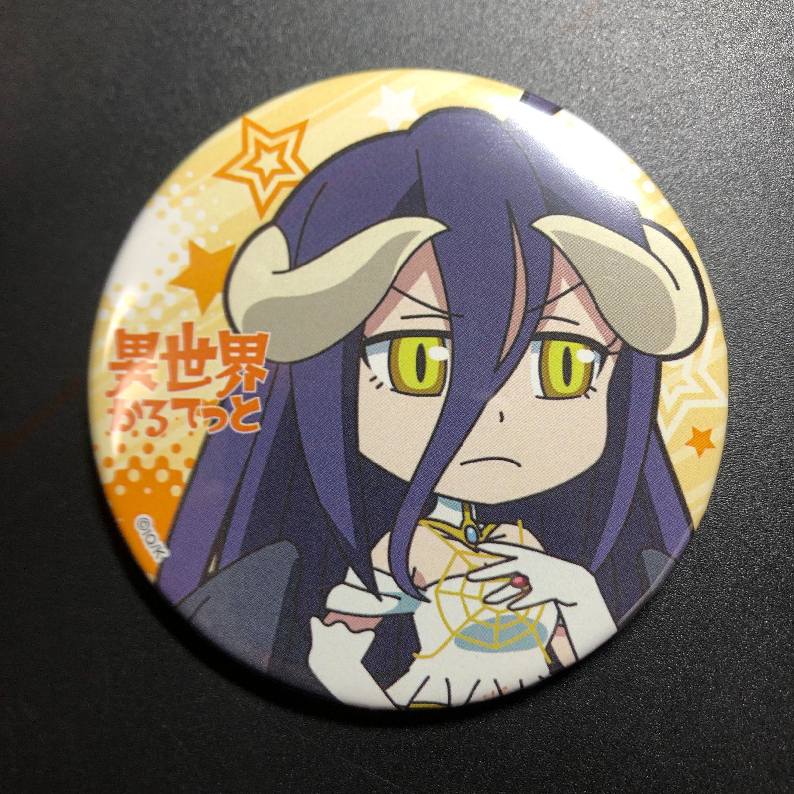 オーバーロード ゲーマーズ限定 缶バッジ アルベド　非売品　希少 異世界かるてっと アルべド オーバーロード 缶バッジ - メルカリ