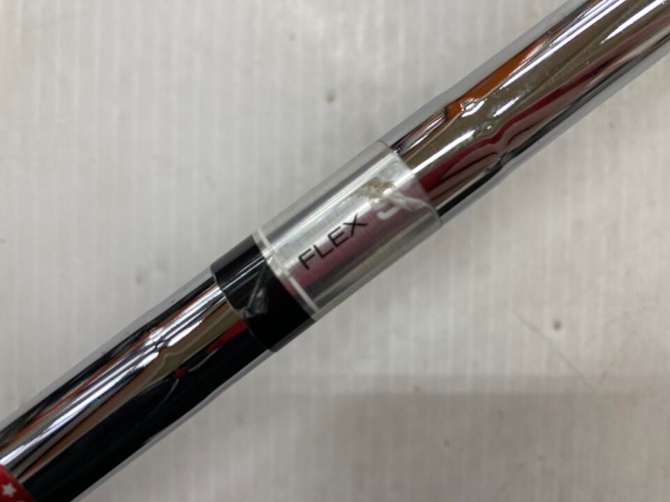 Sフレックス ユーティリティ