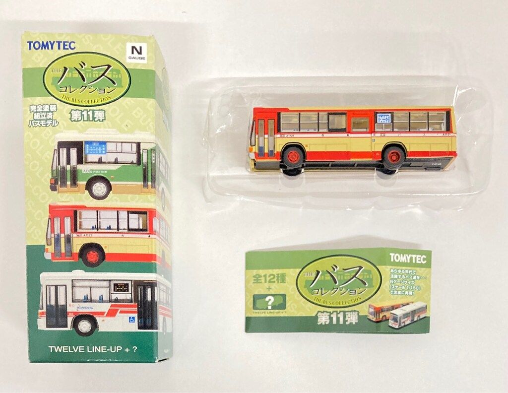 トミーテック ザ・バスコレクション 第11弾 西東京バス / いすゞ
