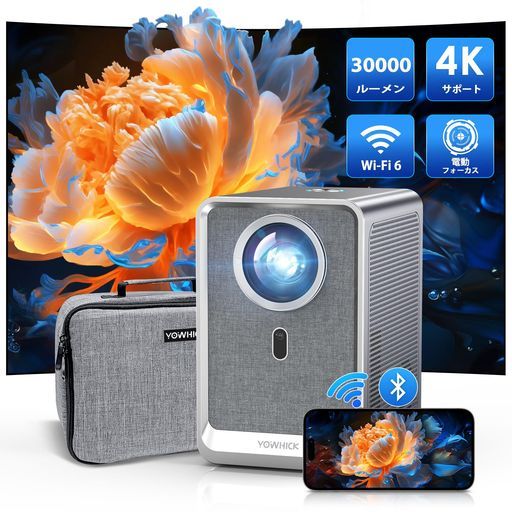 小型 ルーメン高輝度WIFI 6超高速4 K対応1080 Pプロジェクター家庭用双方向Bluetooth 5. スピーカー内蔵300イン大画面50%ズーム機能”