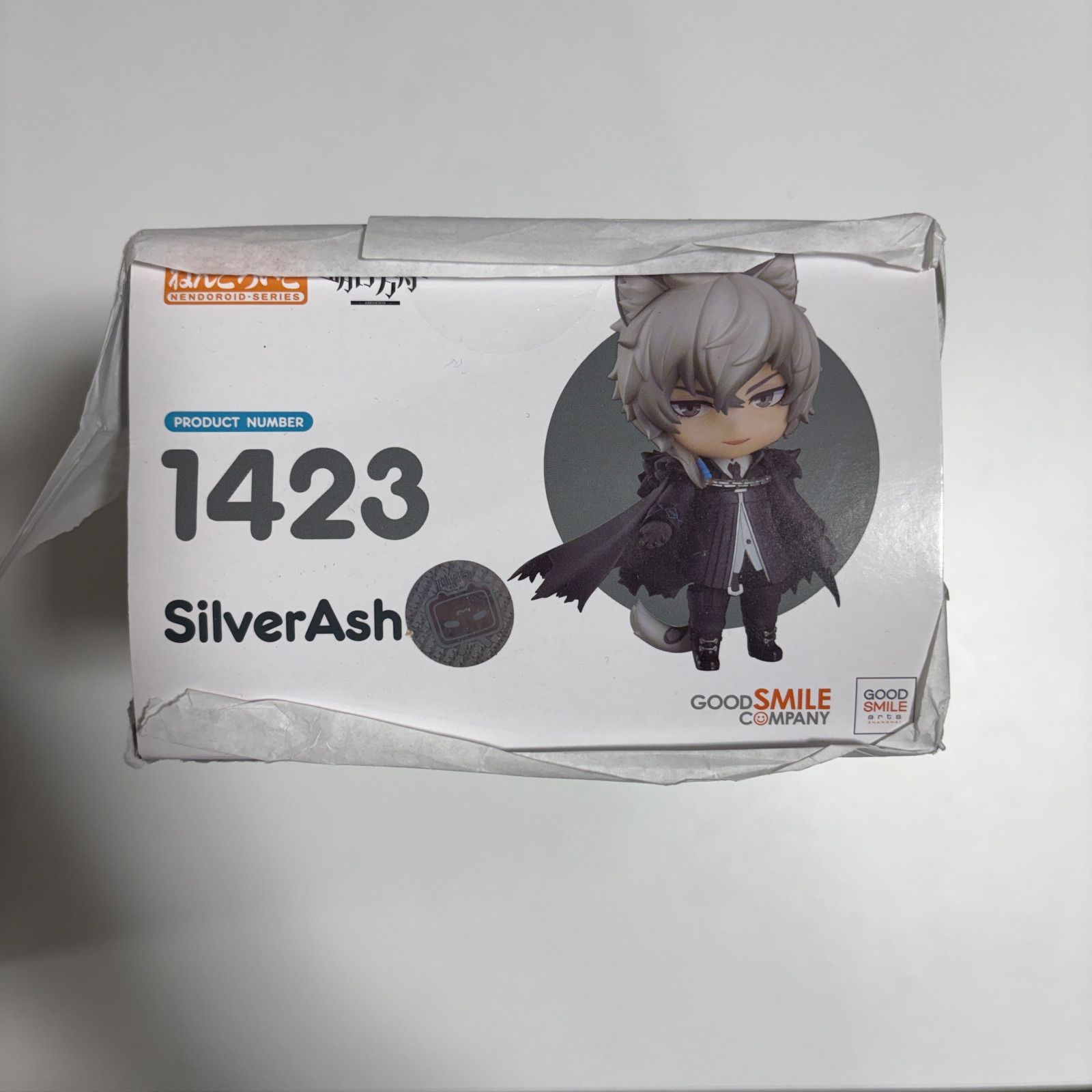 公式正規品】グッドスマイル ねんどろいど シルバーアッシュ アーク