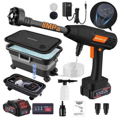 2025初登場·技術更新Boomax高圧洗浄機22L折り畳みバケツ付きコードレス