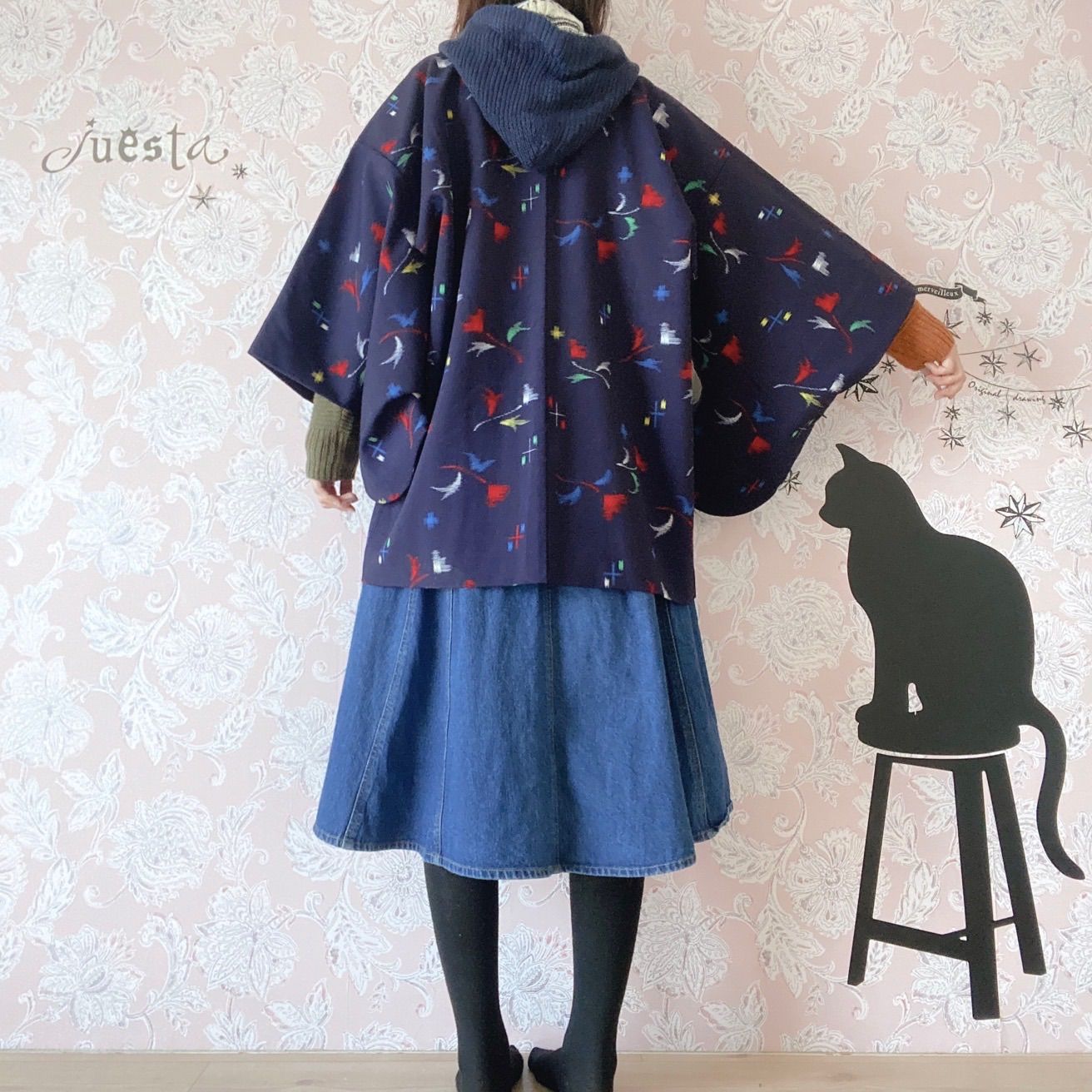 和洋折衷　互い wide knit 和洋折衷コーデセット 紺系 4点セット - メルカリ