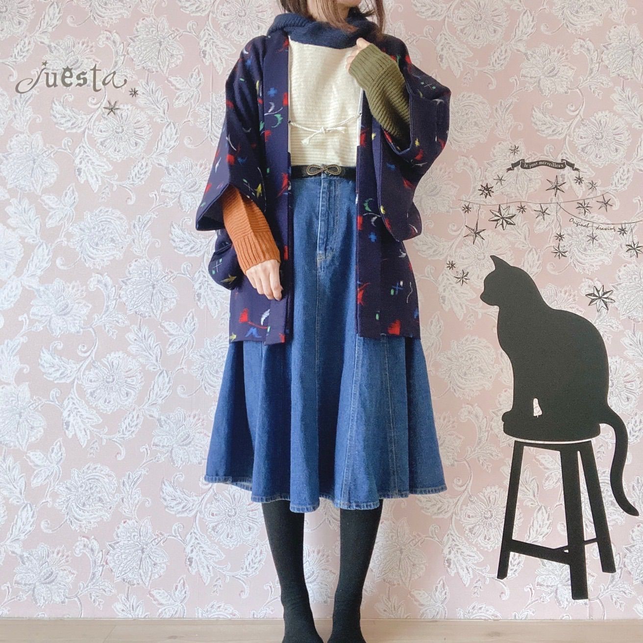 和洋折衷コーデセット 紺系 4点セット - メルカリ