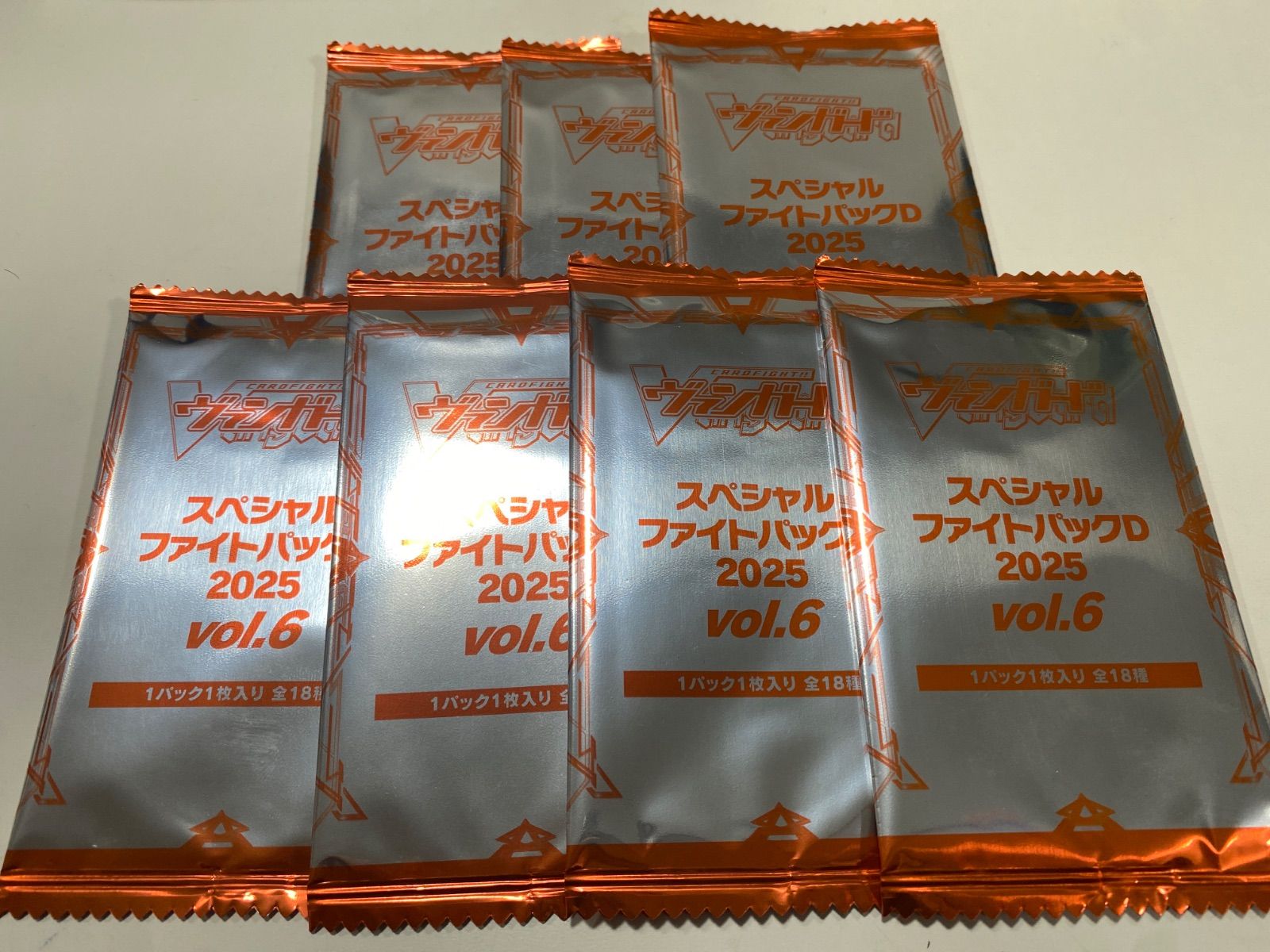 ヴァンガード スぺシアルファイトパックD　2025　Vol6 PRパック ヴァンガード スペシャルファイトパックD 2025 vol.6 7パック - メルカリ