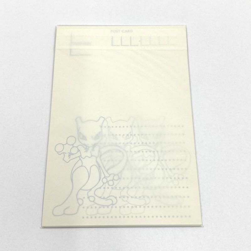 ポケモン キャラクターメールコレクション 決戦のとき 26 95 クラフトグッズ 船模型