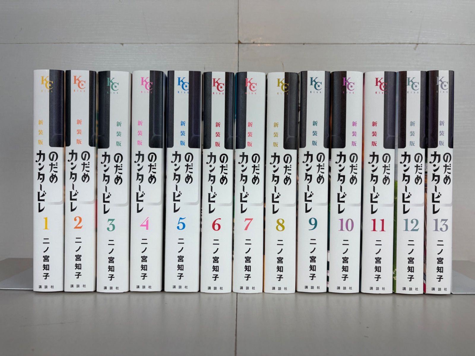 のだめカンタービレ 新装版 全巻セット - メルカリ