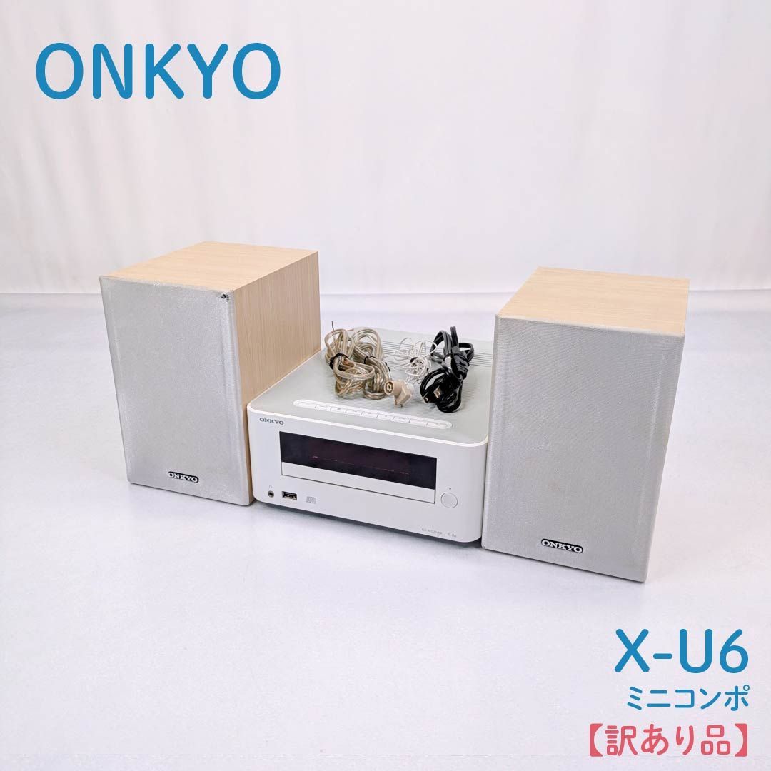 訳あり品】ONKYO・オンキヨー・X-U6・ミニコンポ・Bluetooth・USB