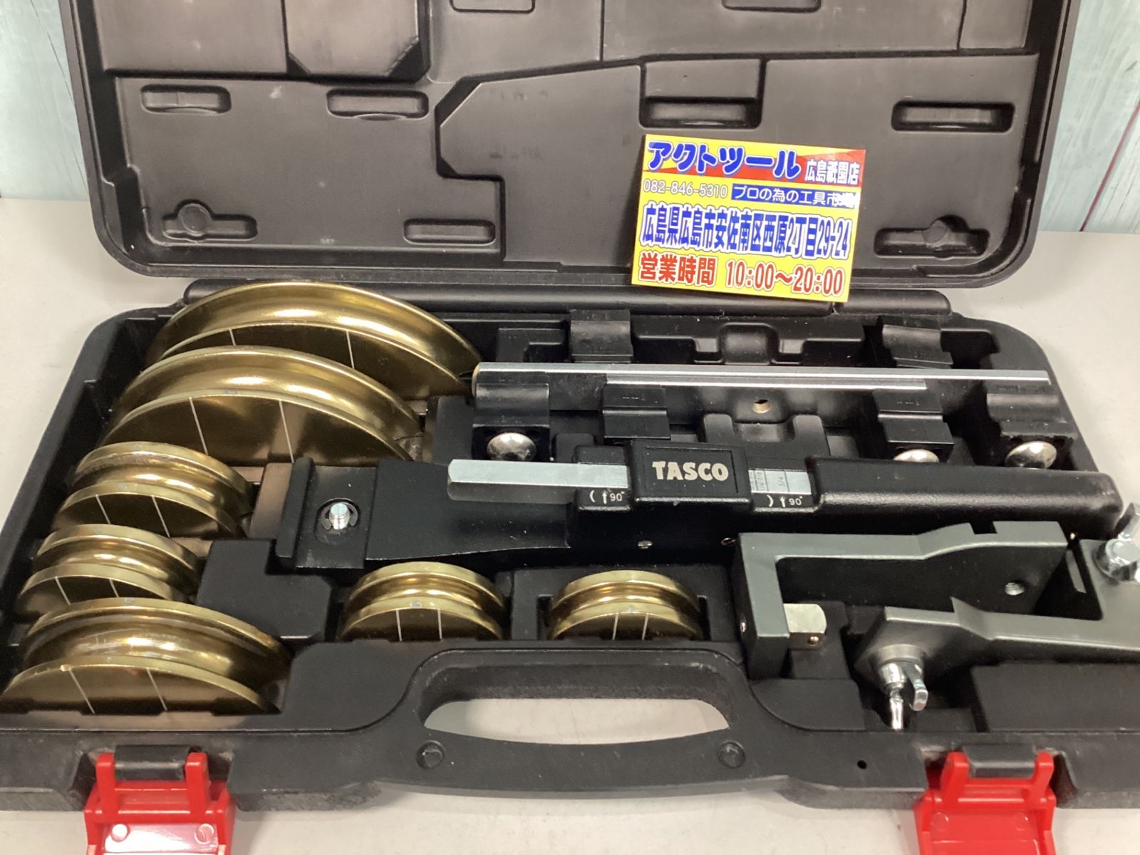 タスコ TASCO ラチェットベンダーセット TA 512 AW